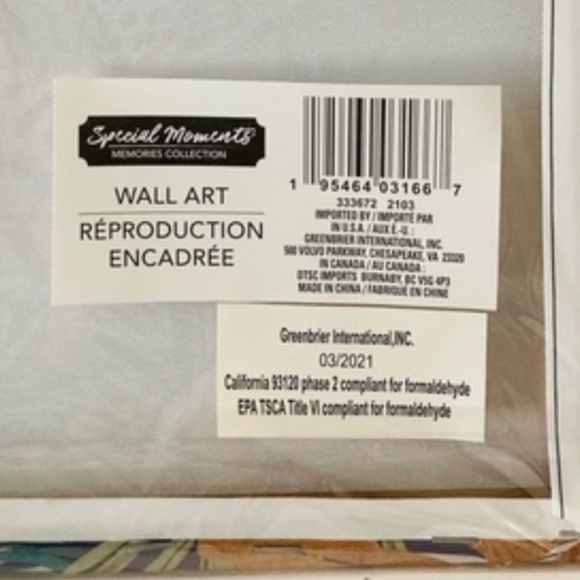 NWT. Leopard in the Jungle Canvas Wall Art in Black and Green! - Picture 3 of 3